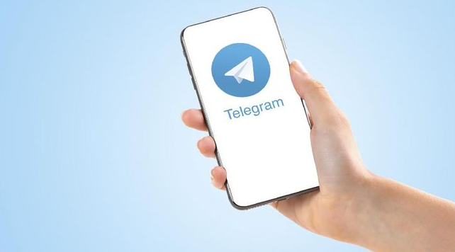 Cara Sadap Telegram